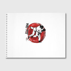 Альбом для рисования Judo