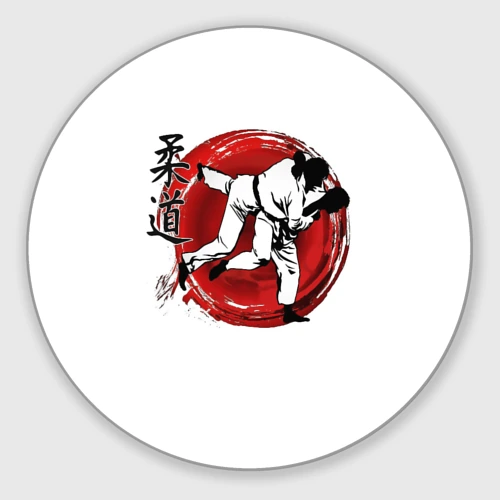 Круглый коврик для мышки Judo