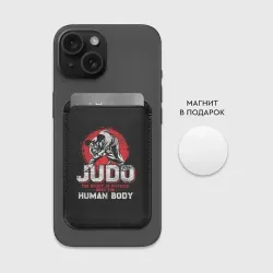 Картхолдер Magsafe магнитный Judo - фото 2