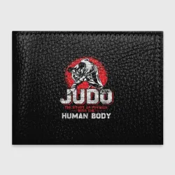 Обложка для студенческого билета Judo
