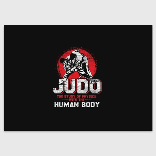 Поздравительная открытка Judo