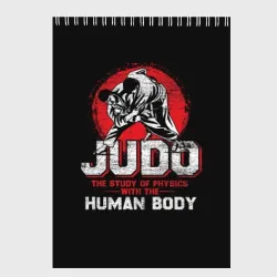 Скетчбук Judo
