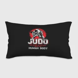 Подушка 3D антистресс Judo