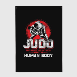 Постер Judo