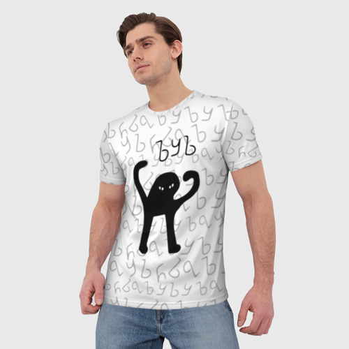 Мужская футболка 3D с принтом ЪУЪ СЪУКА, фото на моделе #1