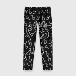 Детские леггинсы 3D ЪУЪ съука