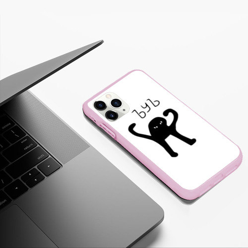 Чехол для iPhone 11 Pro Max матовый ЪУЪ съука, цвет розовый - фото 5