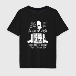Baba Yaga – Мужская футболка хлопок Oversize с принтом купить со скидкой в -16%