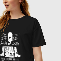 Женская футболка хлопок Oversize Baba Yaga - фото 2
