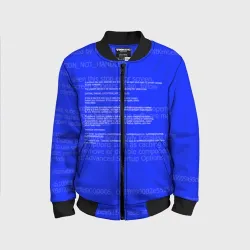Детский бомбер 3D Синий экран смерти