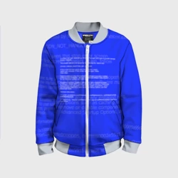 Детский бомбер 3D Синий экран смерти