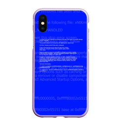 Чехол для iPhone XS Max матовый Синий экран смерти