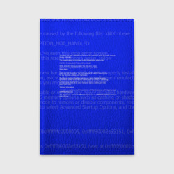 Обложка для автодокументов Синий экран смерти