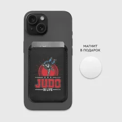 Картхолдер Magsafe магнитный Judo is life - фото 2