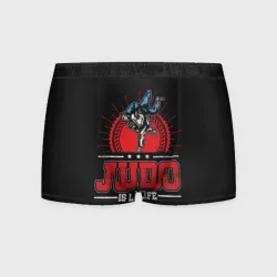 Мужские трусы 3D Judo is life