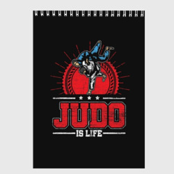 Скетчбук Judo is life