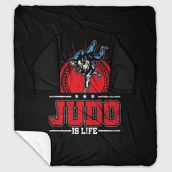 Плед с рукавами Judo is life