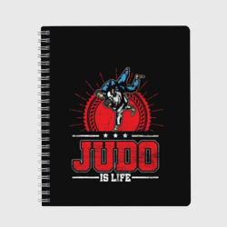 Тетрадь Judo is life