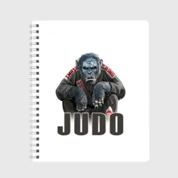 Тетрадь Judo