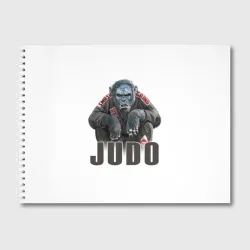 Альбом для рисования Judo