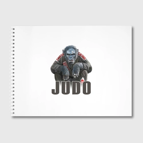 Альбом для рисования Judo