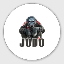 Круглый коврик для мышки Judo