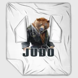 Плед с рукавами Judo