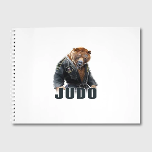 Альбом для рисования Judo
