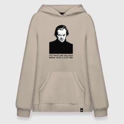 Худи SuperOversize хлопок Сияние - Джек Николсон