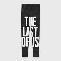 Леггинсы 3D The Last of Us
