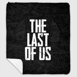 Плед с рукавами The Last of Us