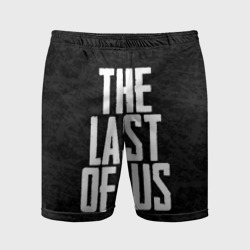 Мужские шорты спортивные The Last of Us