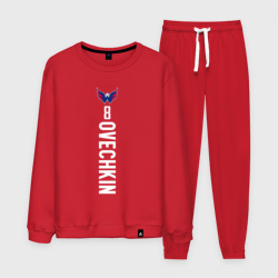 Мужской костюм хлопок Alexander Ovechkin Red Backer