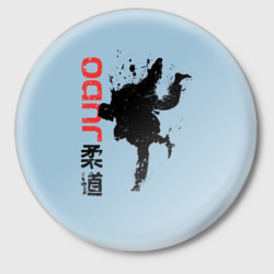 федерация дзюдо россии лого. значок дзюдо. дзюдо значки. спортивные сувениры значки. символика дзюдо.