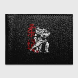 Обложка для студенческого билета Judo
