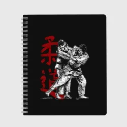 Тетрадь Judo