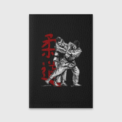 Обложка для паспорта матовая кожа Judo