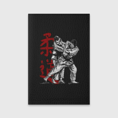 Обложка для паспорта матовая кожа с принтом Judo, вид спереди №1