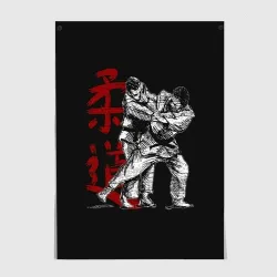 Постер Judo