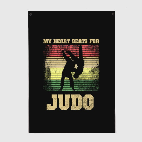 Постер Judo