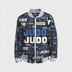Детский бомбер 3D Дзюдо