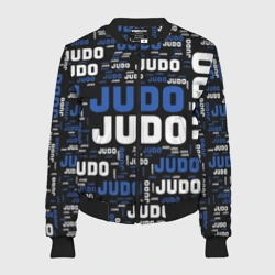 Женский бомбер 3D Дзюдо