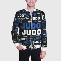 Мужской бомбер 3D Дзюдо - фото 2