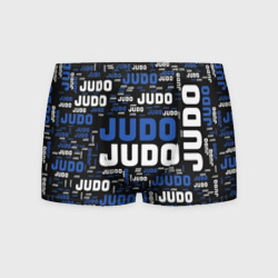 Мужские трусы 3D Дзюдо
