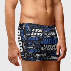 Мужские трусы 3D Дзюдо - фото 2