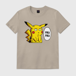 Мужская футболка хлопок Pika Pika Okay