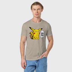 Мужская футболка хлопок Pika Pika Okay - фото 2