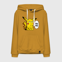 Мужская толстовка хлопок Pika Pika Okay