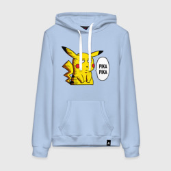 Женская толстовка хлопок Pika Pika Okay