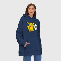 Худи SuperOversize хлопок Pika Pika Okay - фото 2